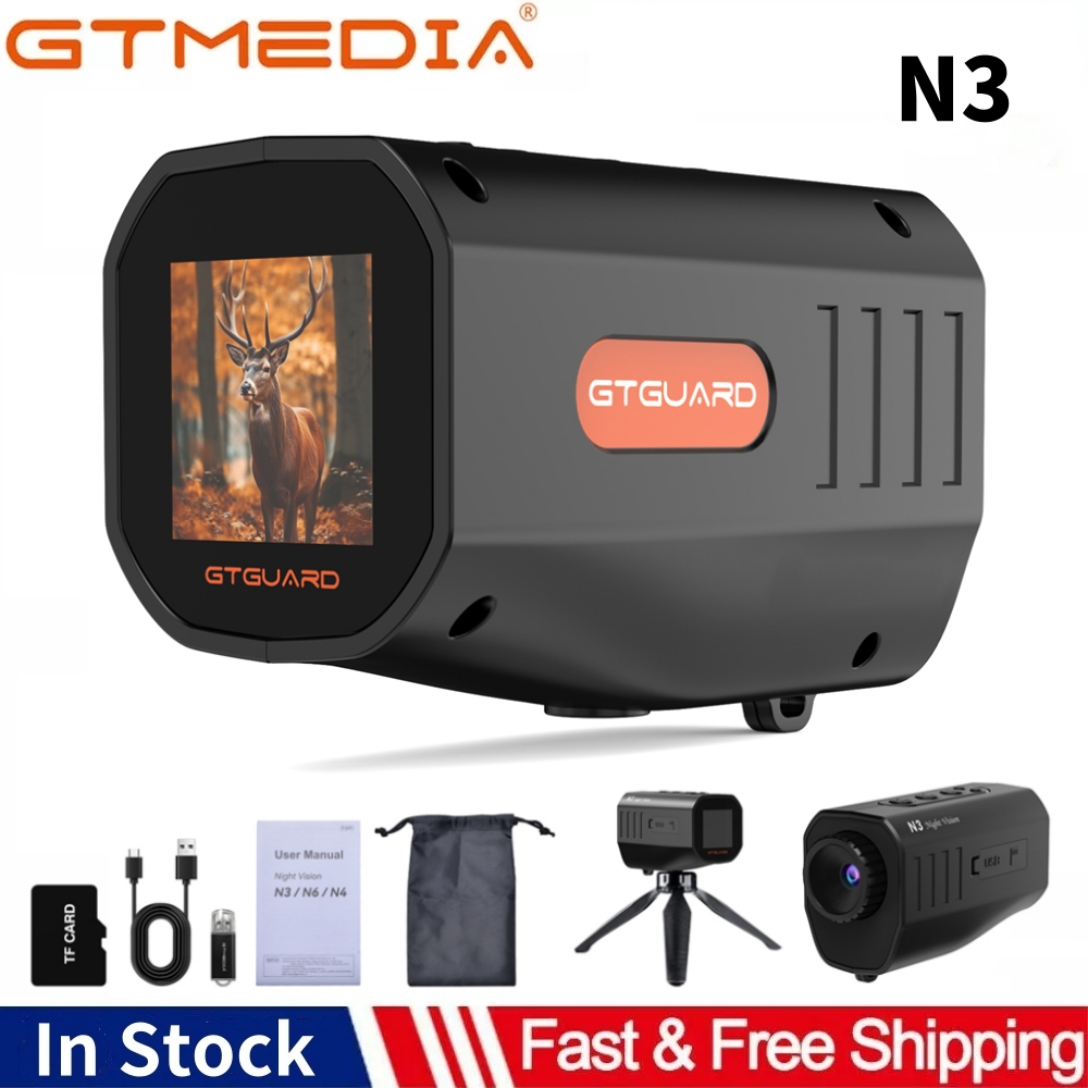 Outdoor Hunting Digital Night Vision - GTGUARD N3 กล้องมองกลางคืนแบบตาเดียว ซูมดิจิตอล 5 เท่า