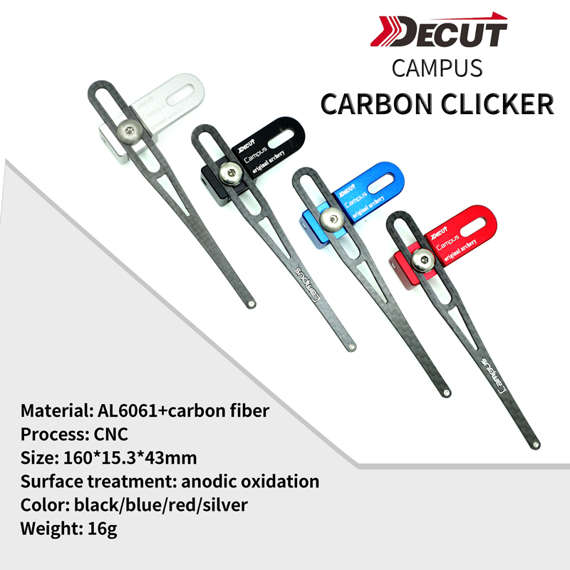 DECUT อลูมิเนียมคาร์บอนปรับโลห - Arrow Carbon Shaft บทวิจารณ์และราคา
