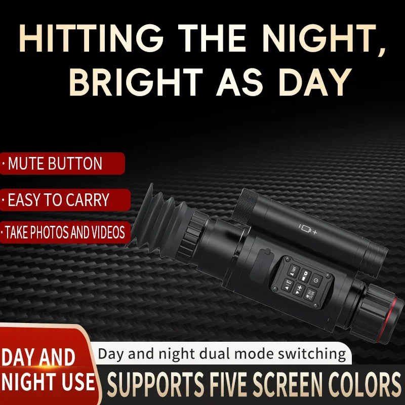 กล้องส่องทางไกลอินฟราเรดดิจิตอ - Outdoor Hunting Digital Night Vision บทวิจารณ์และราคา