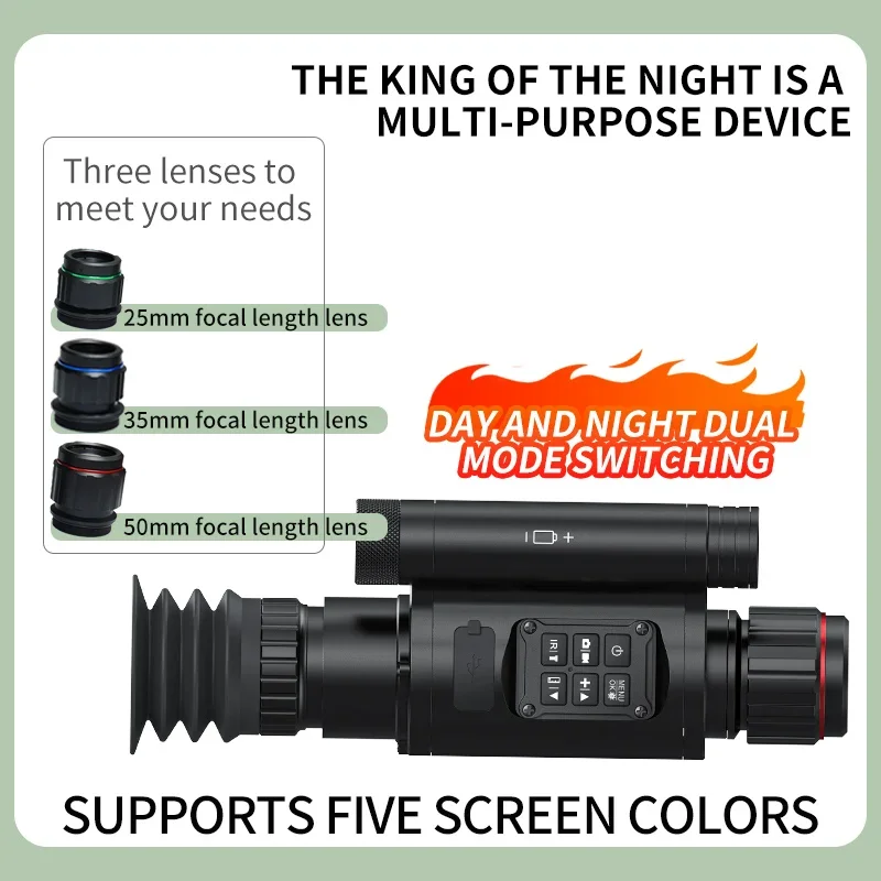 กล้องส่องทางไกลอินฟราเรดดิจิตอ - Outdoor Hunting Digital Night Vision บทวิจารณ์และราคา