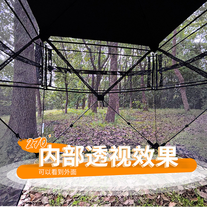 เต็นท์พรางตัวสำหรับตั้งแคมป์ล่ - Hunting Outdoors บทวิจารณ์และราคา