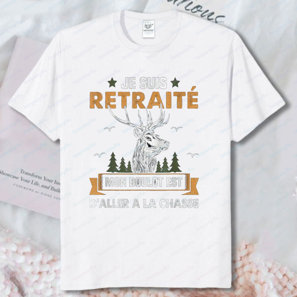 เสื้อยืดลายตลกสำหรับผู้ชายเกษี - Outdoor Hunting Graphic Tees บทวิจารณ์และราคา
