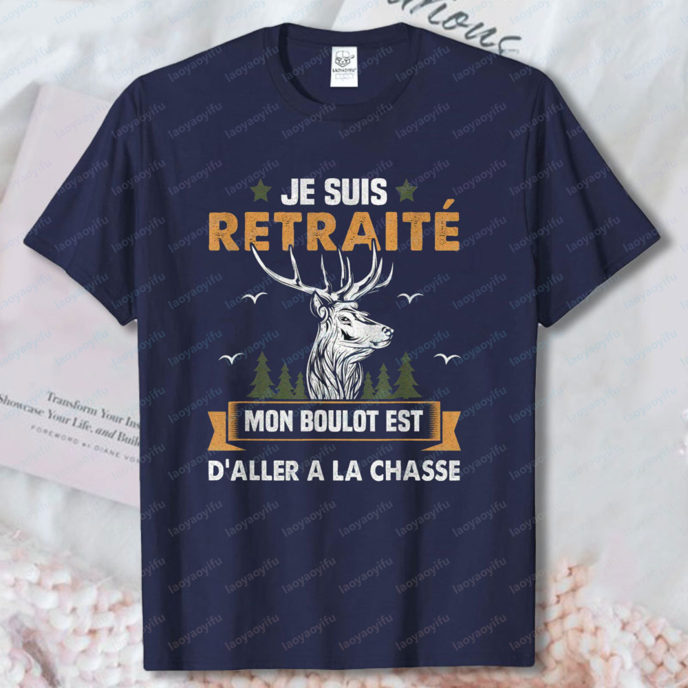 เสื้อยืดลายตลกสำหรับผู้ชายเกษี - Outdoor Hunting Graphic Tees บทวิจารณ์และราคา