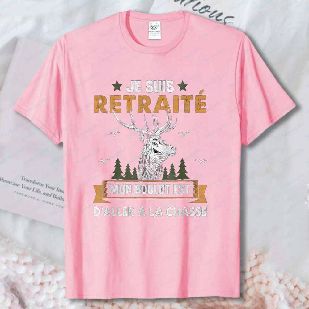 เสื้อยืดลายตลกสำหรับผู้ชายเกษี - Outdoor Hunting Graphic Tees บทวิจารณ์และราคา