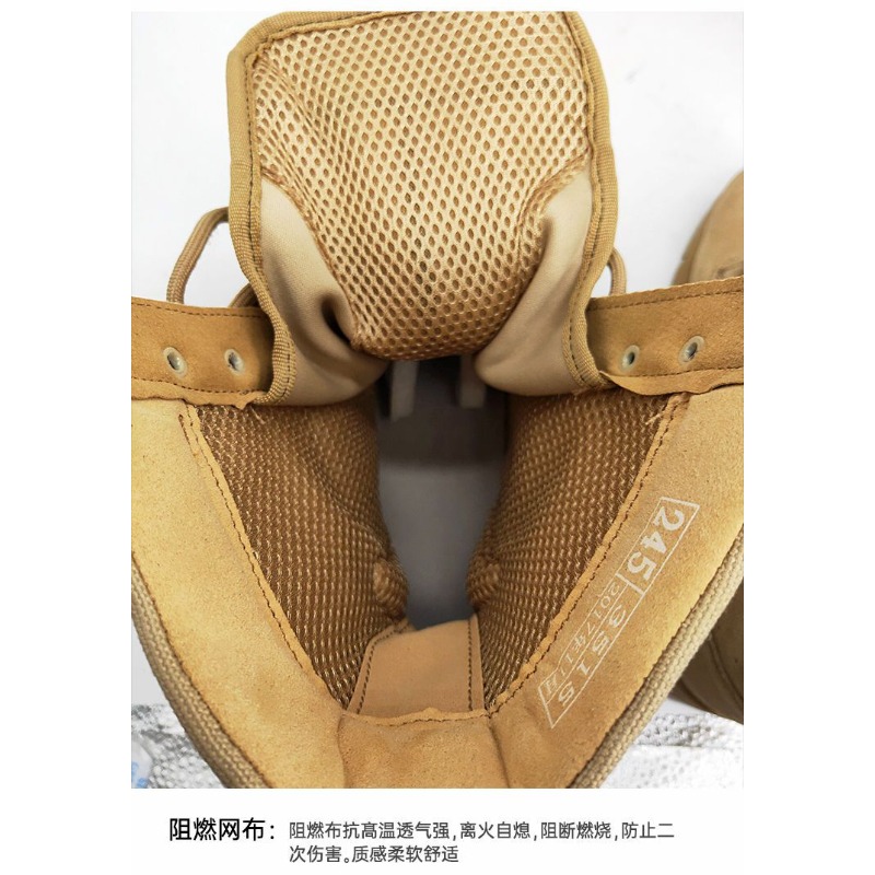 รองเท้าปีนเขาหุ้มข้อสูง แบรนด์ - Hunting Outdoor Brand บทวิจารณ์และราคา