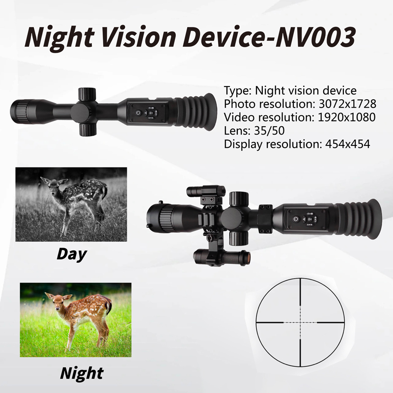 กล้องส่องกลางคืนอินฟราเรดแบบให - Outdoor Hunting Digital Night Vision บทวิจารณ์และราคา