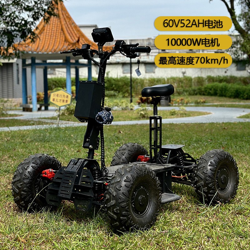 รถเอทีวีขับเคลื่อนสี่ล้อแบบดูอ - Outdoor Hunting Vehicle บทวิจารณ์และราคา