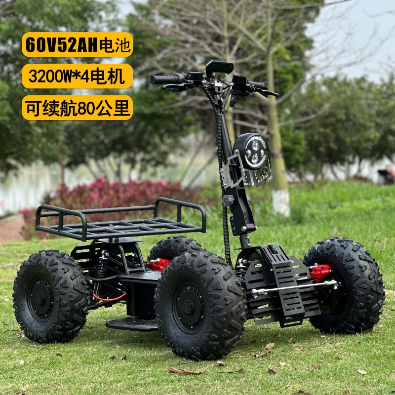 รถเอทีวีขับเคลื่อนสี่ล้อแบบดูอ - Outdoor Hunting Vehicle บทวิจารณ์และราคา