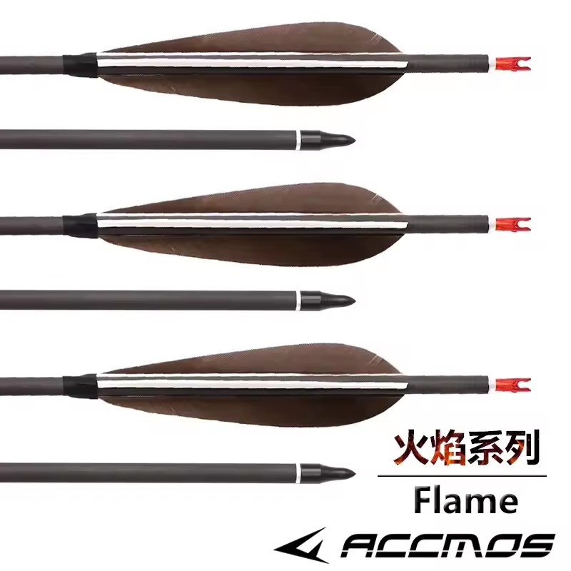 ACCMOS 33 นิ้วลูกศรคาร์บอน ID6 - Arrow Carbon Shaft บทวิจารณ์และราคา