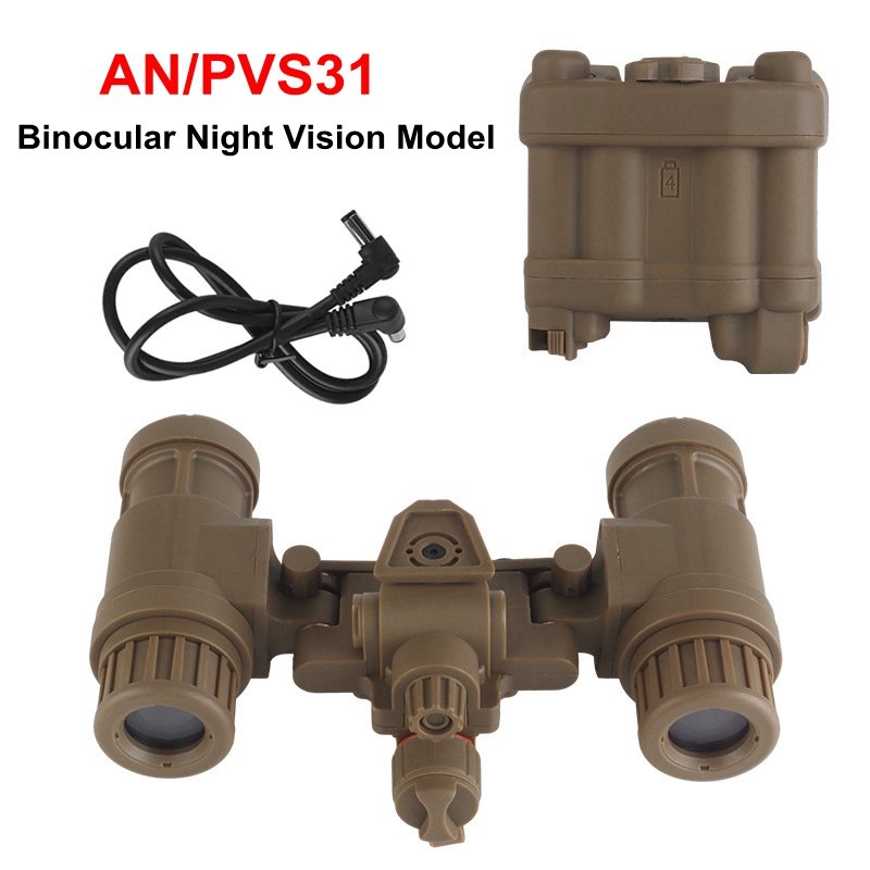 GPNVG18 Four Eyes Night Vision - Outdoor Hunting Movies บทวิจารณ์และราคา