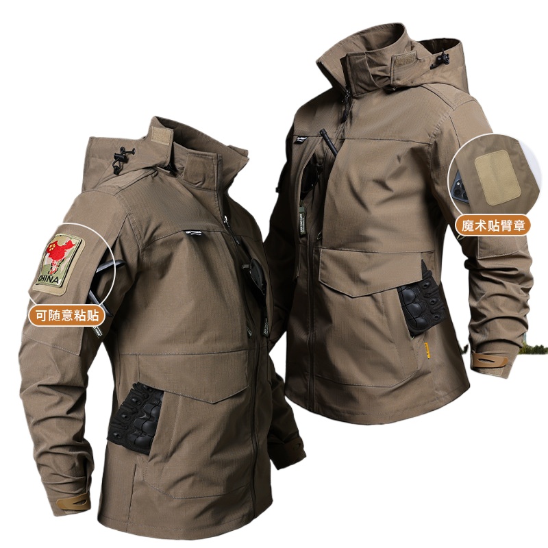 ชุดเอี๊ยมยุทธวิธีสำหรับผู้ชายร - Outdoor Hunting Overalls บทวิจารณ์และราคา