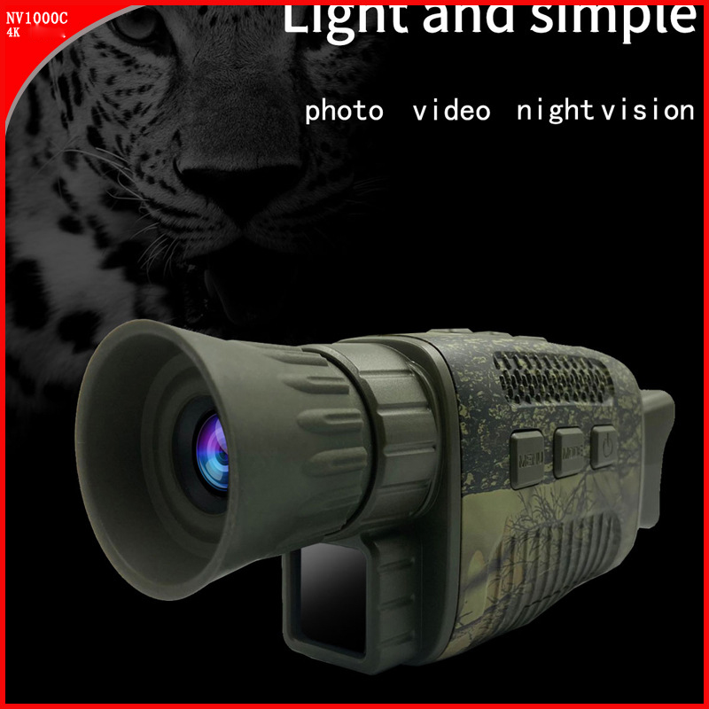 Camping Non Thermal Imager อิน - Outdoor Hunting Digital Night Vision บทวิจารณ์และราคา